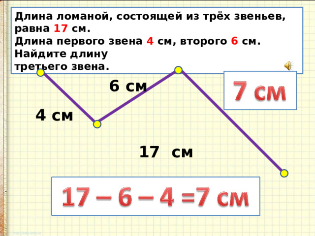  Foto 44