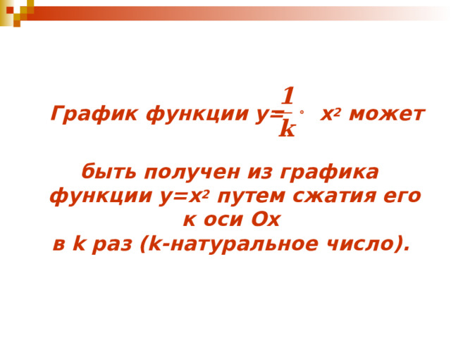 Запрос не может быть получен нажмите о чтобы проверить необходимые условия black desert