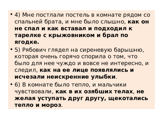 В комнате неряхи всегда грязно неуютно постель не прибрана пыль со стола