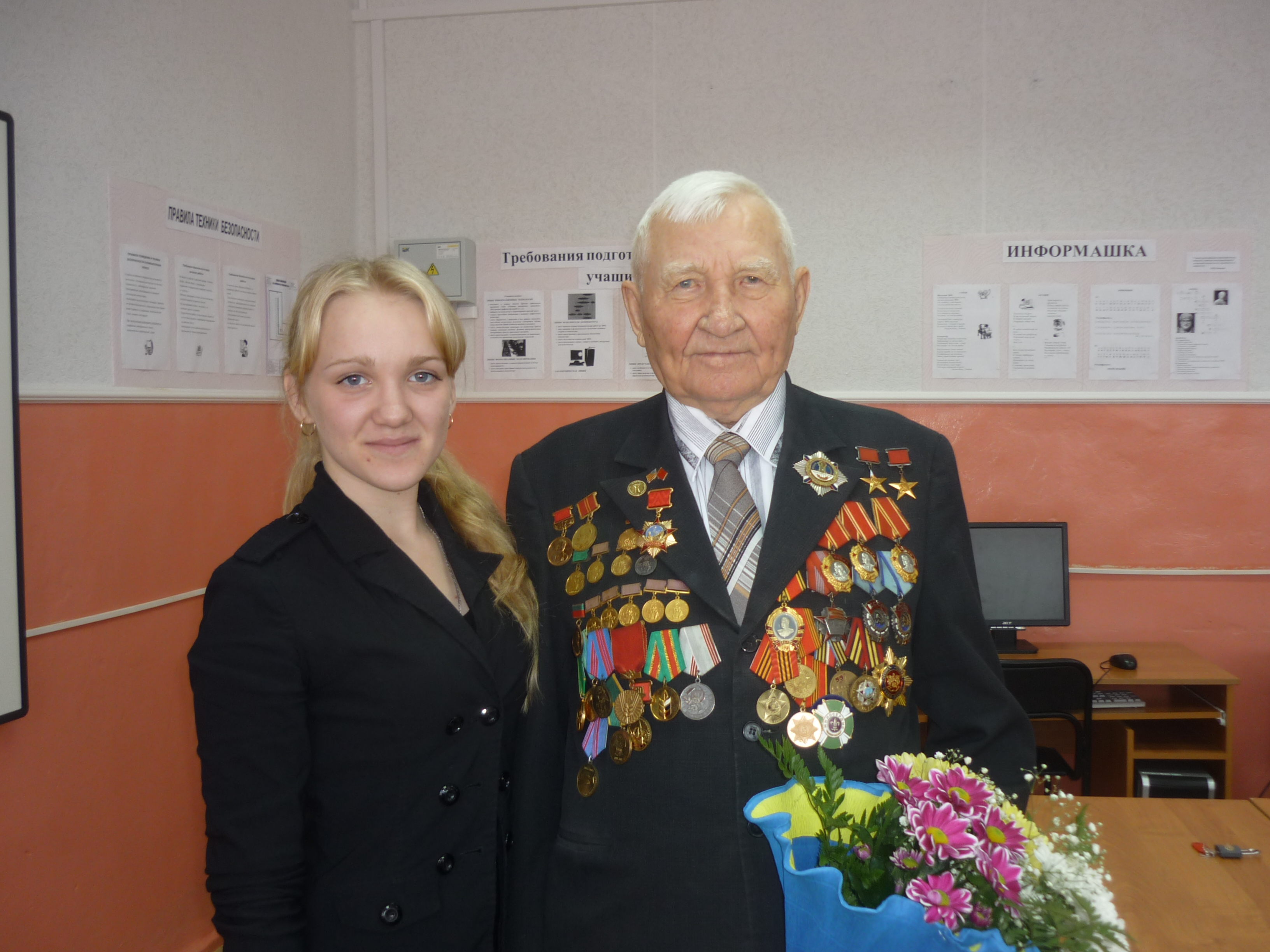 Первым дважды героем социалистического труда