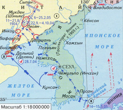 На схеме обозначено место гибели крейсера варяг в результате войны