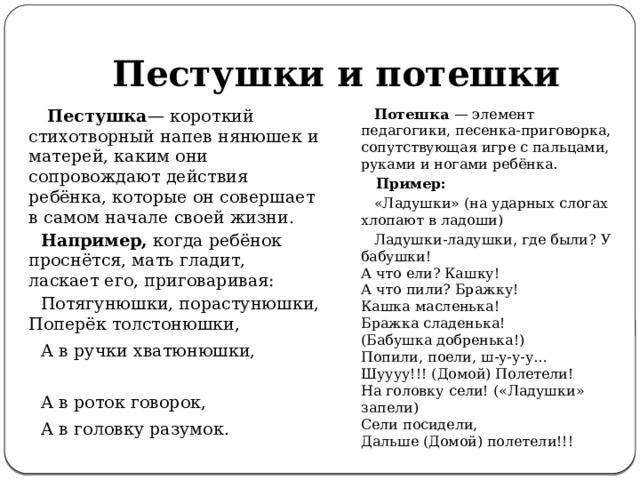 Венька пришел домой из школы немного посидел в кухне