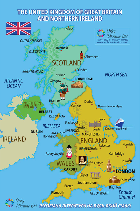When to the uk. Карта Англии на английском. Карта Великобритании географическая на английском. Политическая карта Великобритании на англ.