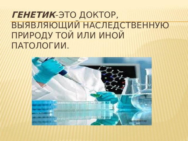 Для чего люди трудятся 3 класс. Смотреть фото Для чего люди трудятся 3 класс. Смотреть картинку Для чего люди трудятся 3 класс. Картинка про Для чего люди трудятся 3 класс. Фото Для чего люди трудятся 3 класс