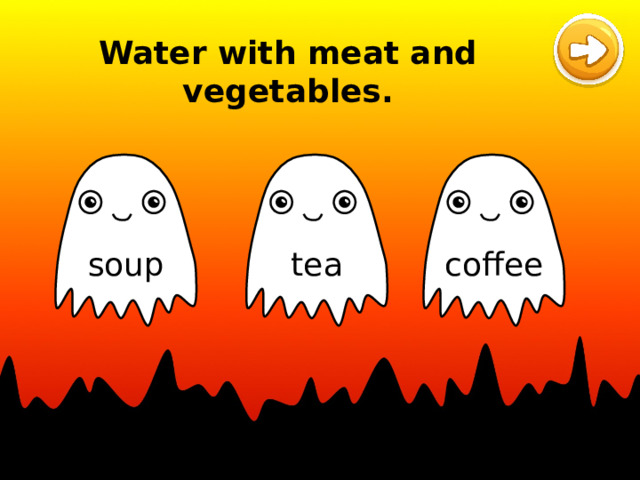 Water with meat and vegetables. tea soup coffee 