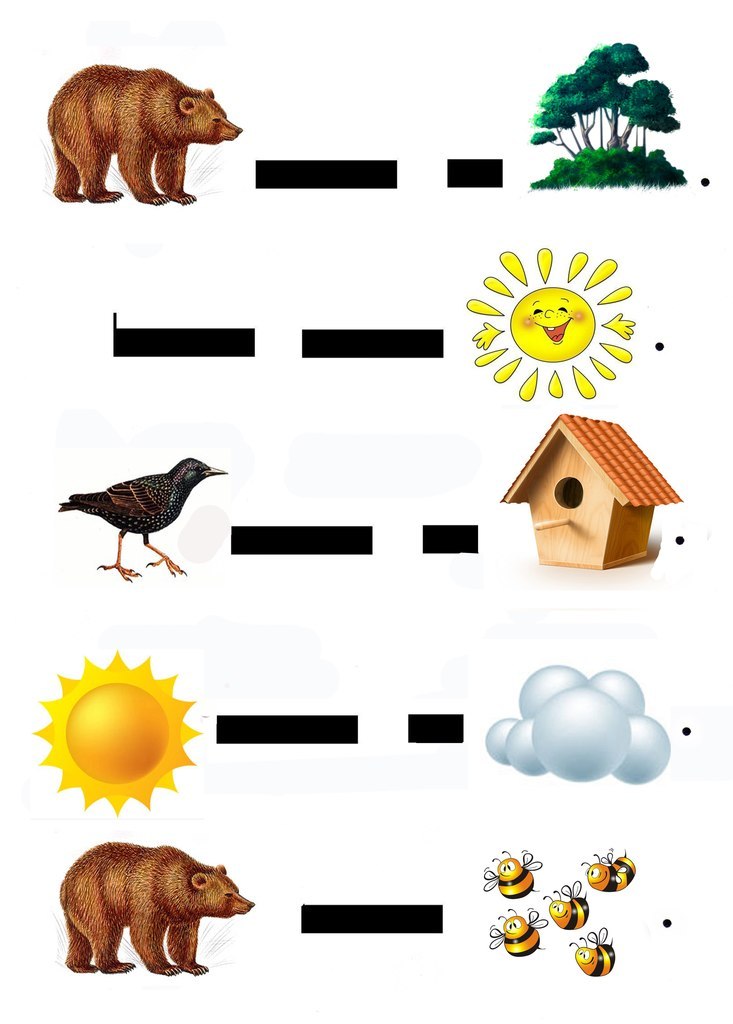 Картинки для составления предложений для дошкольников 6 7 лет