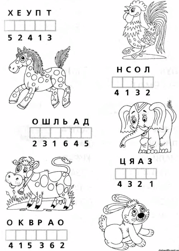 Русский для детей 5 лет. Занимательные упражнения по обучению грамоте для дошкольников. Задания по русскому для дошкольников. Задания по грамоте для детей 5 лет. Задание для дошкольников по обучению грамоте.