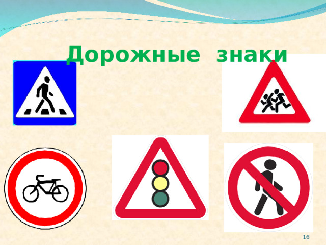 На какой остановке надо выйти слезть 51 автобуса в городе