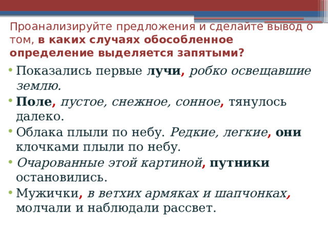 Сделайте самостоятельно вывод 3 4 предложения характеризующий ос windows