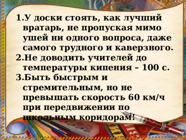 В комнате витал тонкий аромат духов что говорило о недавнем пребывании здесь молодой княжны ошибка