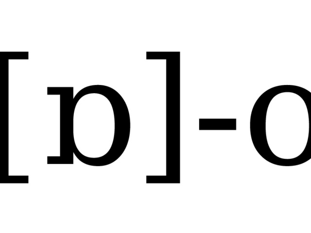 [ɒ]-o 