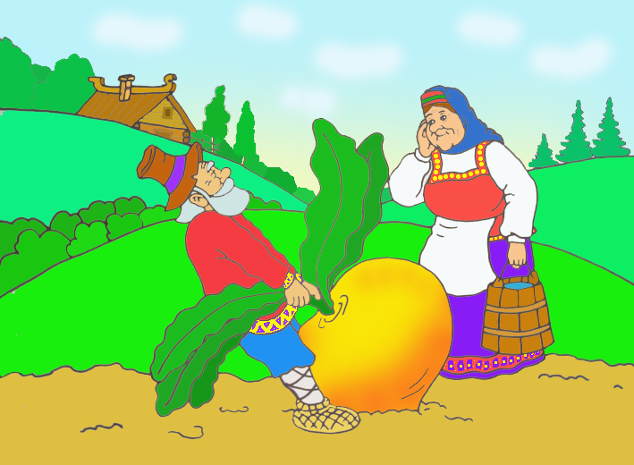Репка и дед рисунок