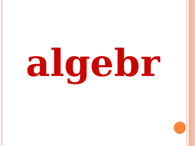 algebr 