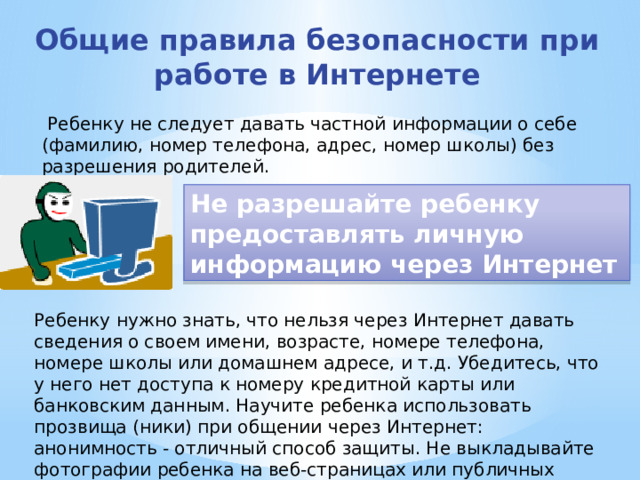 Убедитесь что для объекта имени кластера cno установлены разрешения на доступ к безопасной зоне dns