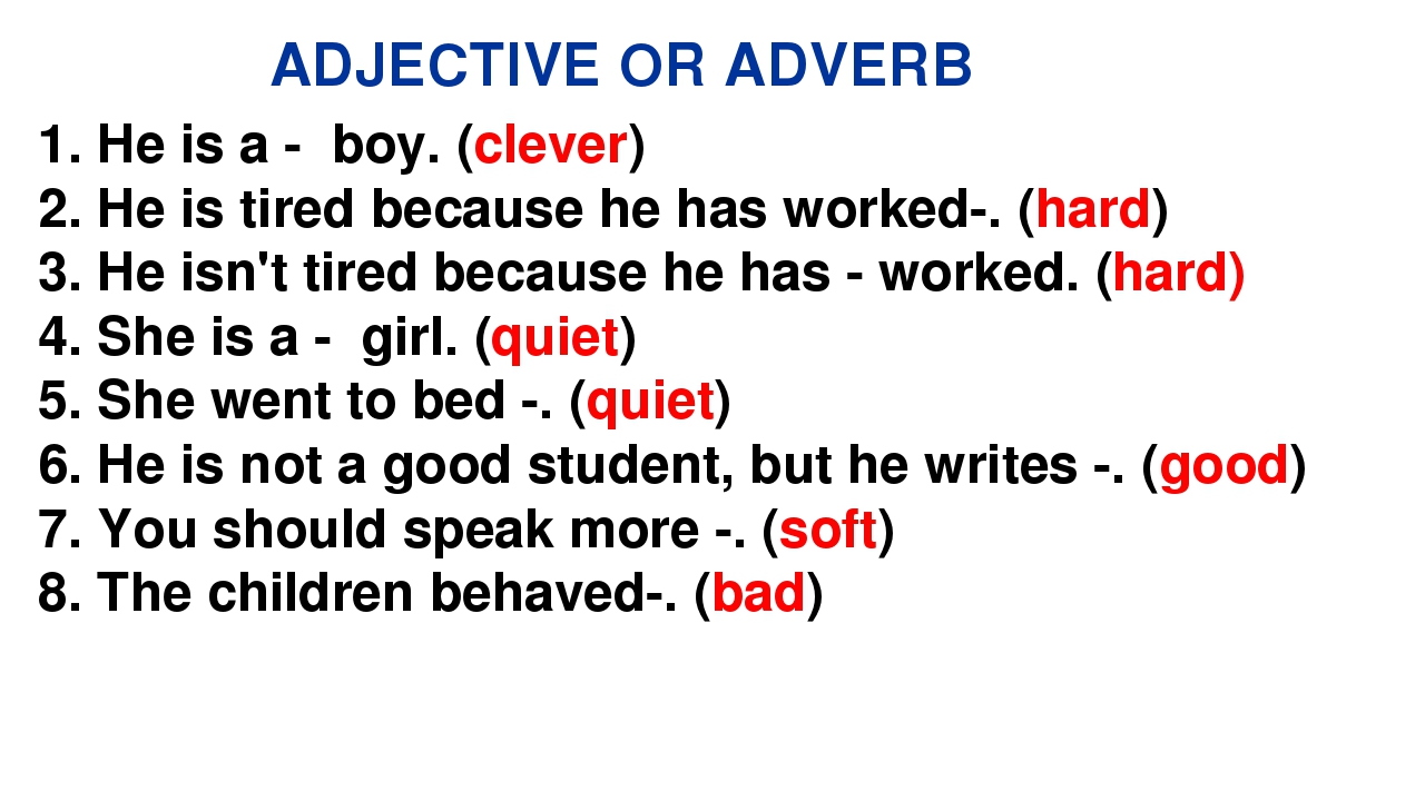 Quick adverb. Прилагательные и наречия в английском языке упражнения. Наречия в английском упражнения. Наречие и прилагательное в английском упражнения. Наречия от прилагательных в английском языке упражнения.
