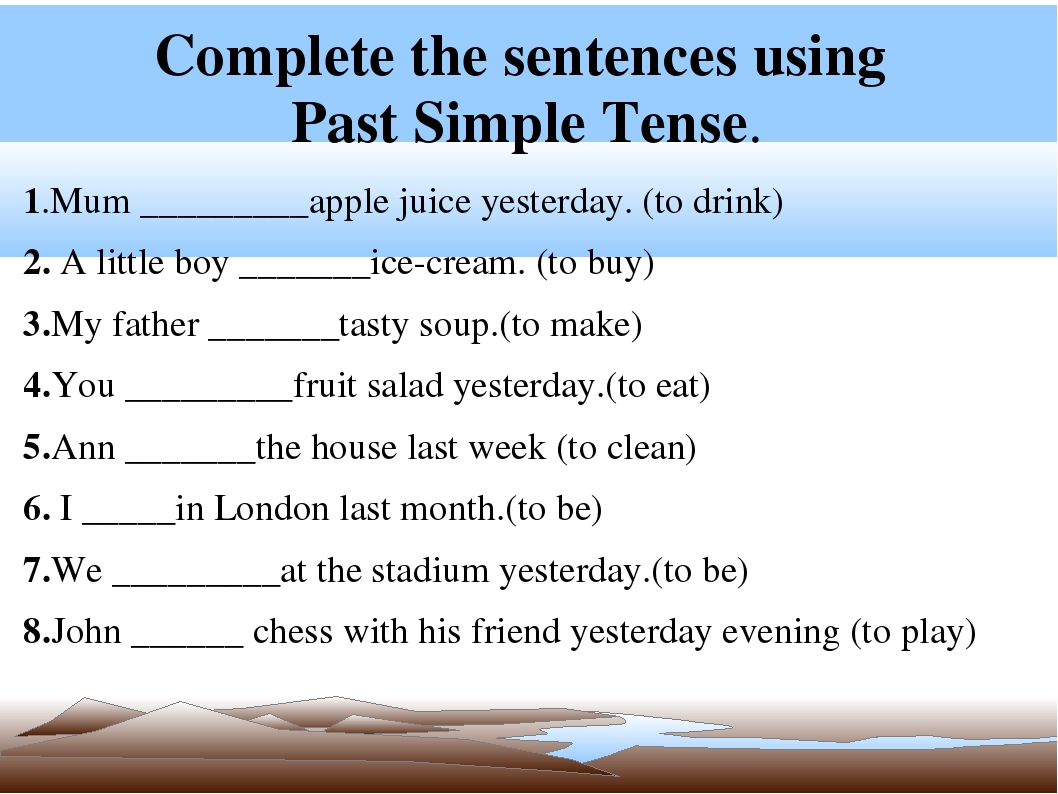 Make sentences in future. Упражнения по английскому языку past simple past. Past simple в английском языке упражнения. Упражнения на паст Симпле. Past simple Tense упражнения.