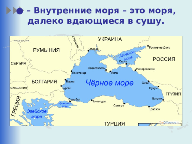 Карты Азовского моря