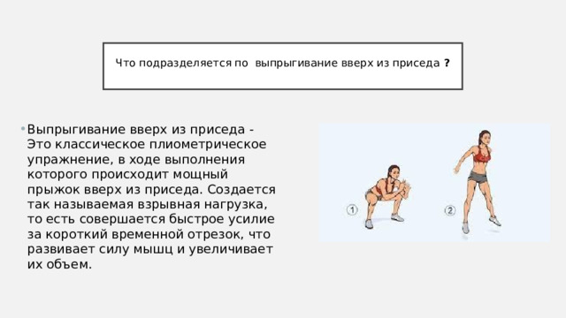 Cypionat �������: ����.