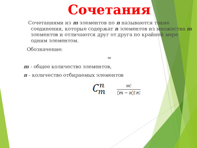 По крайней мере мы под одним небом как писать