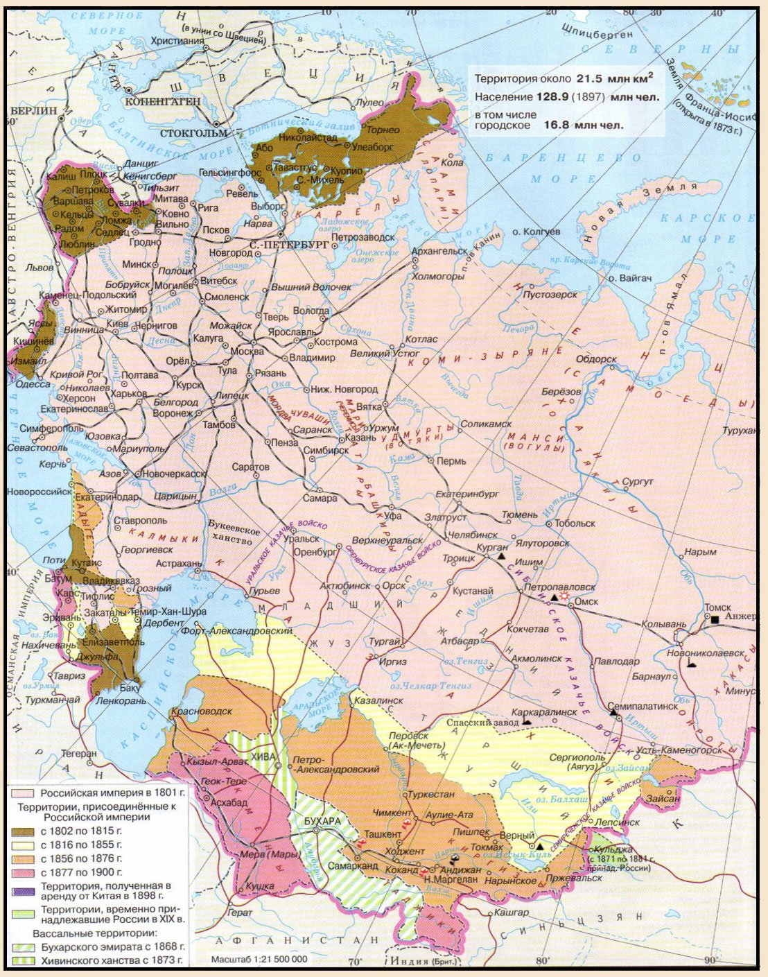 Карта российской империи 1800