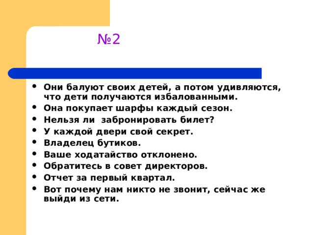 Почему никто не покупает винрар