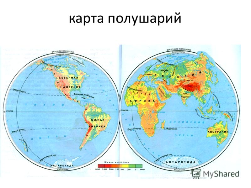 Карта полушарий фото с названиями