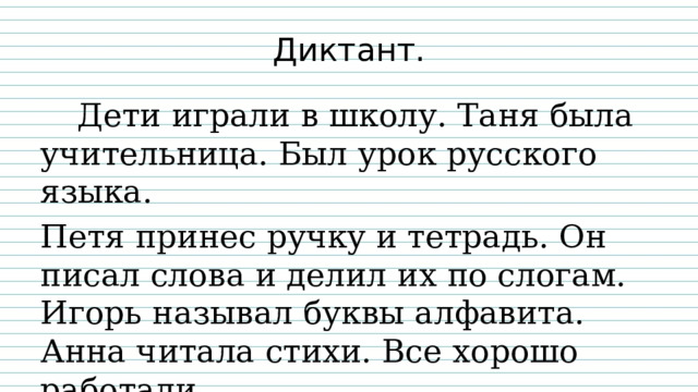 Братний в золоте кафтан что это значит. Смотреть фото Братний в золоте кафтан что это значит. Смотреть картинку Братний в золоте кафтан что это значит. Картинка про Братний в золоте кафтан что это значит. Фото Братний в золоте кафтан что это значит