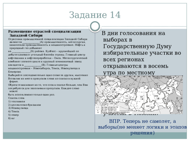 Определите какой из перечисленных файлов подойдет под все предложенные маски 12 3 d