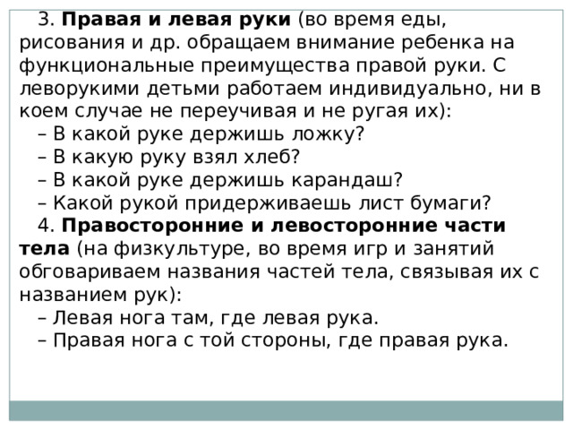 Обращаем внимание что в случае если оплата не поступит в указанный срок пао мтс