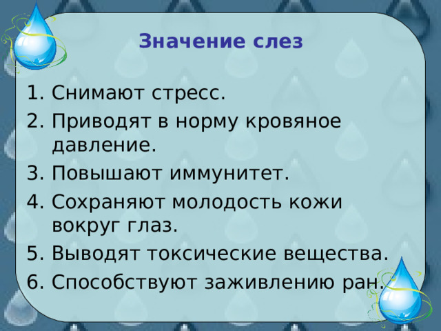 Смотреть онлайн Сериал Солдаты 9 сезон - все выпуски бесплатно на Че