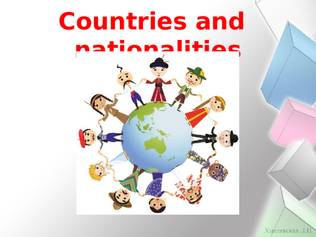 Countries and nationalities 