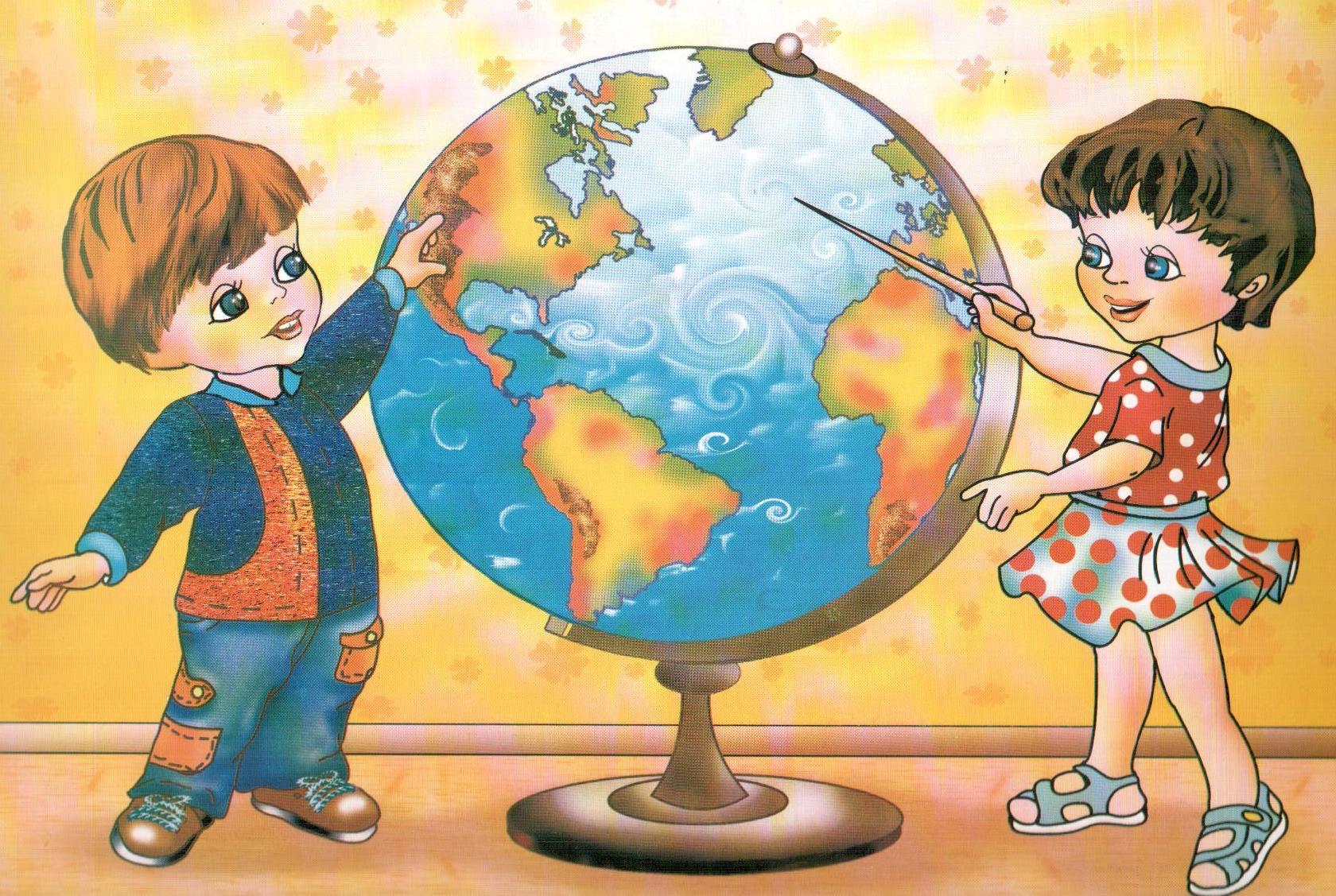 Путешествие по странам в старшей группе. Ребенок познает мир. Экология для малышей. Познаю мир.