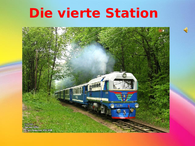 Die vierte Station 