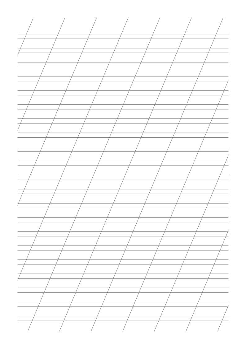 Пустая строчка. Разлиновка косая линия а4. Разлиновка в косую линию а4. Разлиновка частая косая линия а4. Лист а4 разлиновка в узкую линию.