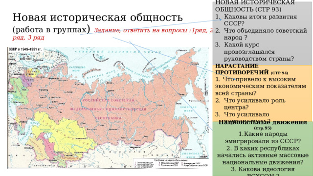 Какой вопрос поставил перед руководством страны разразившийся в 1927 году кризис хлебозаготовок