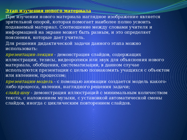 Проект кризисные процессы в экономике россии