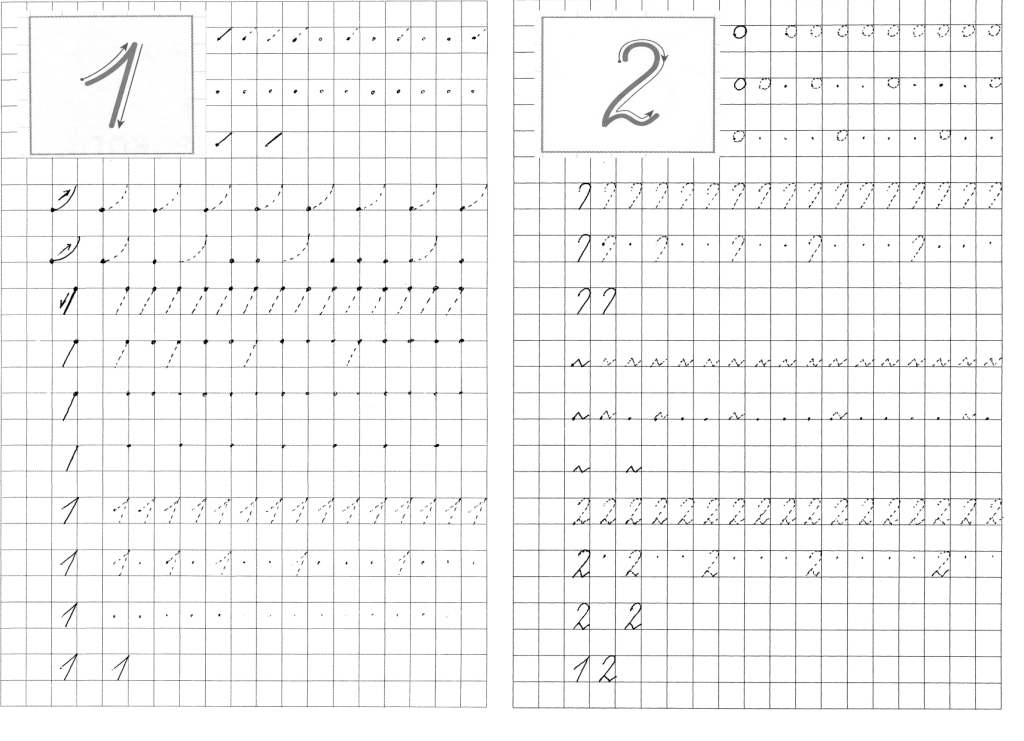 Прописи 2 распечатать. Прописи по математике 1 класс цифра 2. Прописи цифр 1.2.3 для дошкольников. Прописи по математике 1 класс школа России. Тренажер по математике пропись цифры.