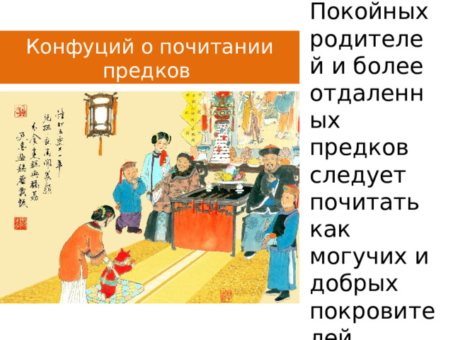 Индийский мудрец учил что главное. Смотреть фото Индийский мудрец учил что главное. Смотреть картинку Индийский мудрец учил что главное. Картинка про Индийский мудрец учил что главное. Фото Индийский мудрец учил что главное