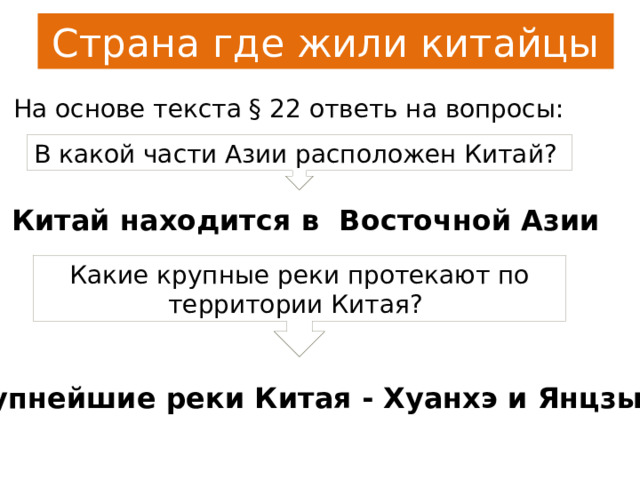 Индийский мудрец учил что главное. Смотреть фото Индийский мудрец учил что главное. Смотреть картинку Индийский мудрец учил что главное. Картинка про Индийский мудрец учил что главное. Фото Индийский мудрец учил что главное
