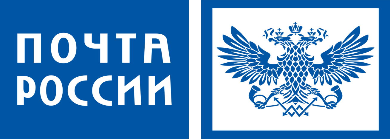 Почесть. Почта России. Почта России значок. Надпись почта России. Логотип почта России картинки.