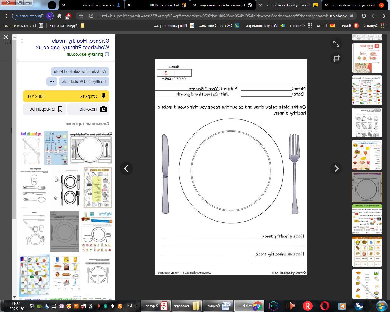 Food. Worsheets for Spotlight 2