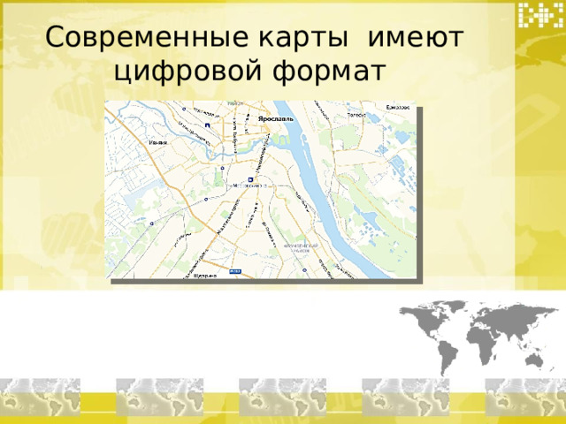 Имей карта. Современные карты имеют цифровой Формат. Описание современной карты.