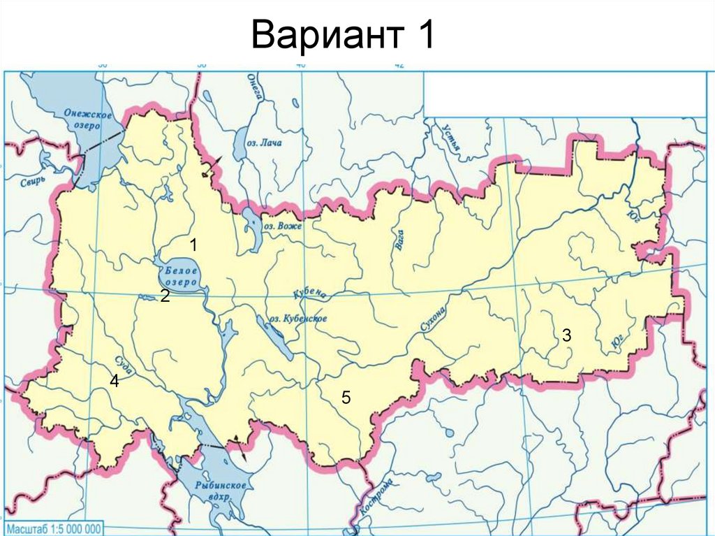 Реки и озера вологодской области карта