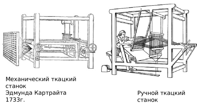 Кей изобретатель