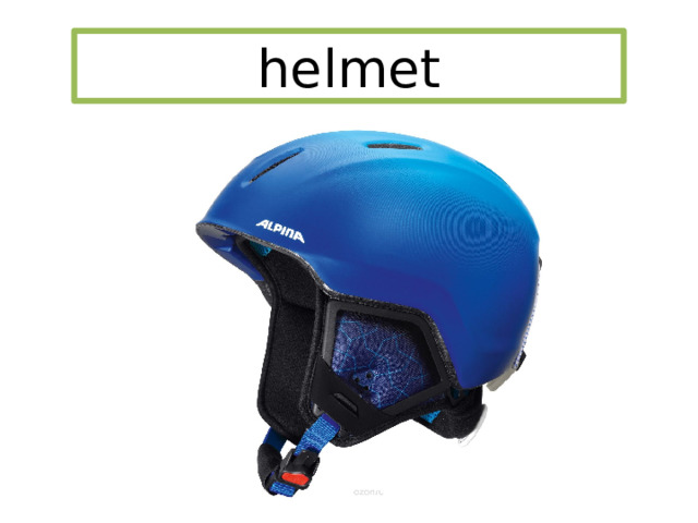 helmet 