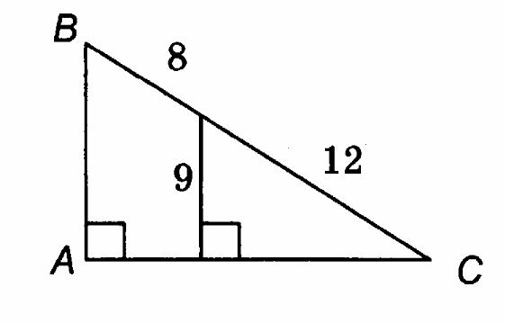 Найдите катет ва треугольника изображенного на рисунке 8 12