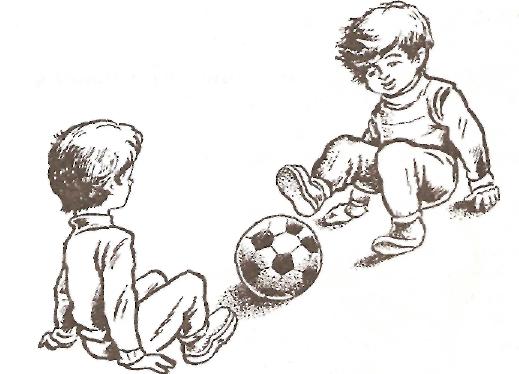 Игра мальчик мяч. Мальчик с мячом. Рисунок детей играющих в мяч. Ребенок катает мяч. Катаем мяч друг другу.