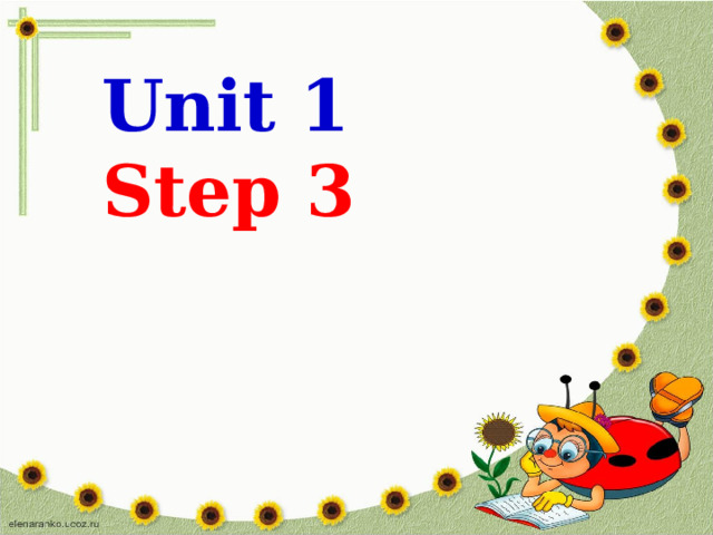 Unit 1 step 8