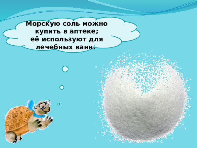 Как текут реки в россии направление. Смотреть фото Как текут реки в россии направление. Смотреть картинку Как текут реки в россии направление. Картинка про Как текут реки в россии направление. Фото Как текут реки в россии направление