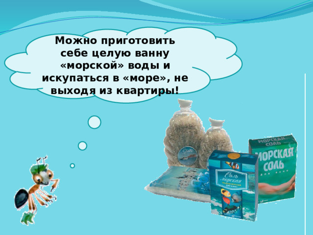 Как текут реки в россии направление. Смотреть фото Как текут реки в россии направление. Смотреть картинку Как текут реки в россии направление. Картинка про Как текут реки в россии направление. Фото Как текут реки в россии направление